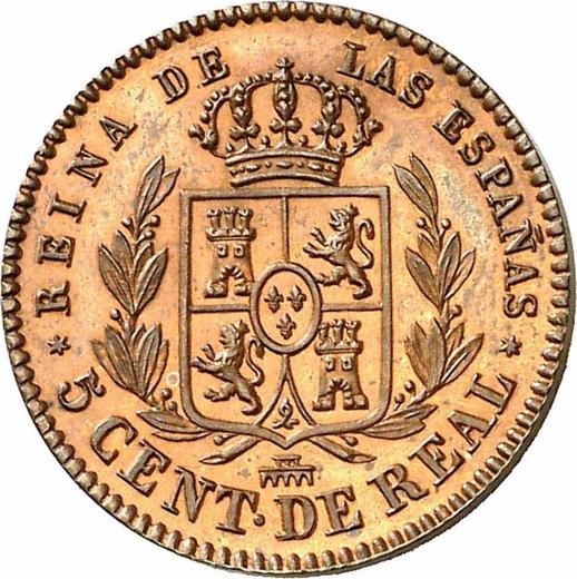 Реверс монеты - 5 сентимо реал 1854 года - цена  монеты - Испания, Изабелла II