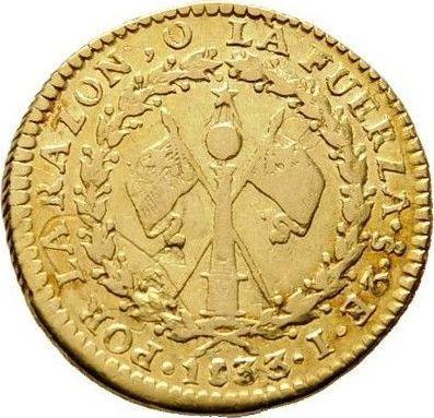 Reverso 2 escudos 1833 So I - valor de la moneda de oro - Chile, República