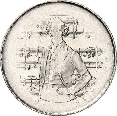 Аверс монеты - 5 марок 1984 года J "Мендельсон" Тонкий кружок - цена  монеты - Германия, ФРГ