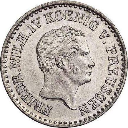 Аверс монеты - 1 серебряный грош 1848 года D - цена серебряной монеты - Пруссия, Фридрих Вильгельм IV