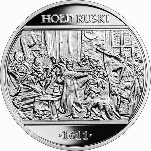 Reverso 10 eslotis 2019 "Juramento de Shuisky" - valor de la moneda de plata - Polonia, República moderna
