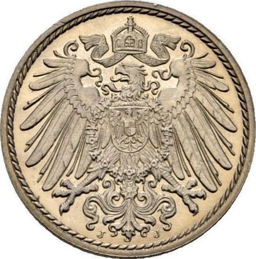 Реверс монеты - 5 пфеннигов 1912 года J "Тип 1890-1915" - цена  монеты - Германия, Германская Империя