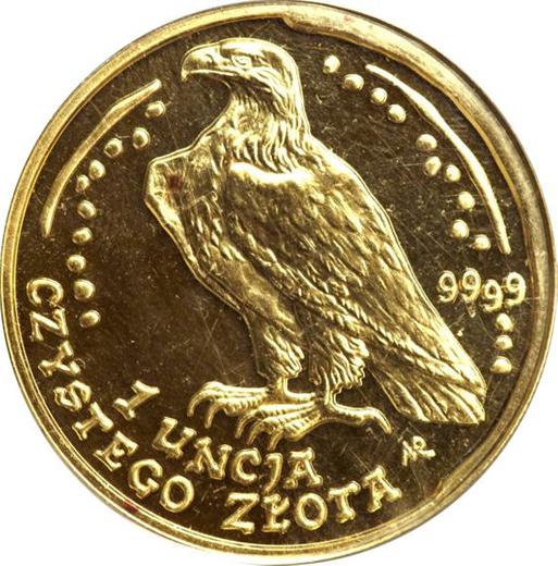 Реверс монеты - 500 злотых 1999 года MW NR "Орлан-белохвост" - цена золотой монеты - Польша, III Республика после деноминации