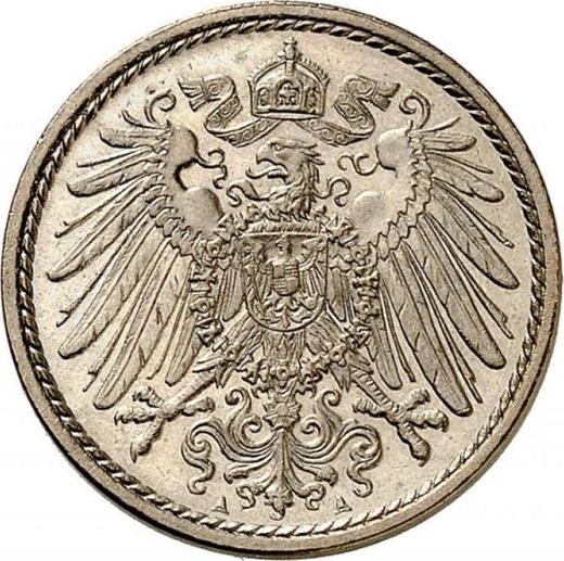 Reverso 5 Pfennige 1911 A "Tipo 1890-1915" - valor de la moneda  - Alemania, Imperio alemán