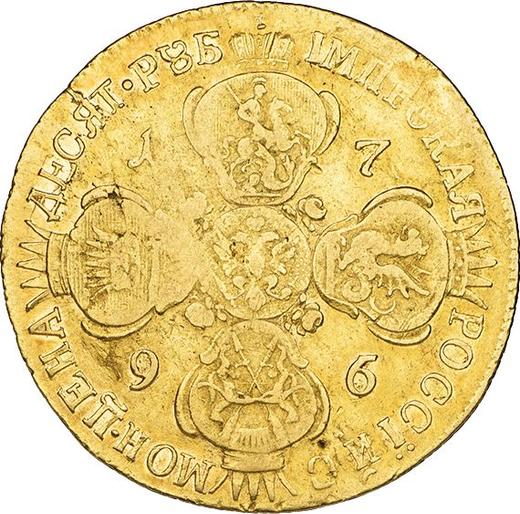 Reverso 10 rublos 1796 СПБ - valor de la moneda de oro - Rusia, Catalina II