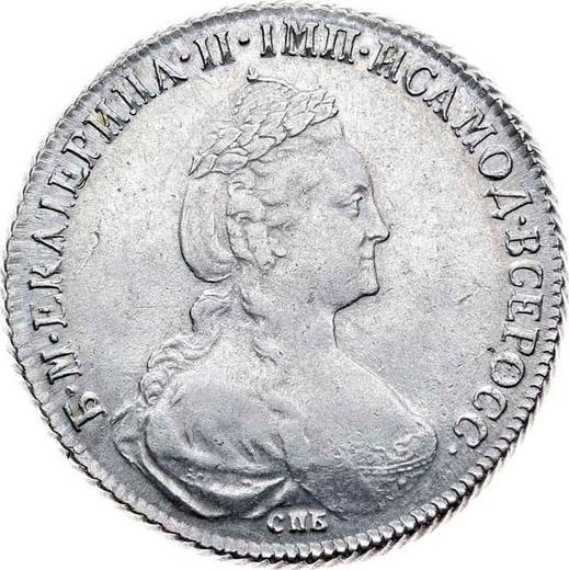Аверс монеты - 1 рубль 1777 года СПБ ФЛ - цена серебряной монеты - Россия, Екатерина II