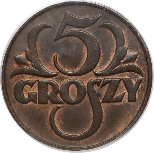 Реверс монеты - 5 грошей 1925 года WJ - цена  монеты - Польша, II Республика