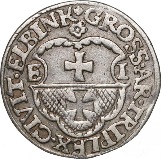 Аверс монеты - Трояк (3 гроша) 1537 года "Эльблонг" - цена серебряной монеты - Польша, Сигизмунд I Старый