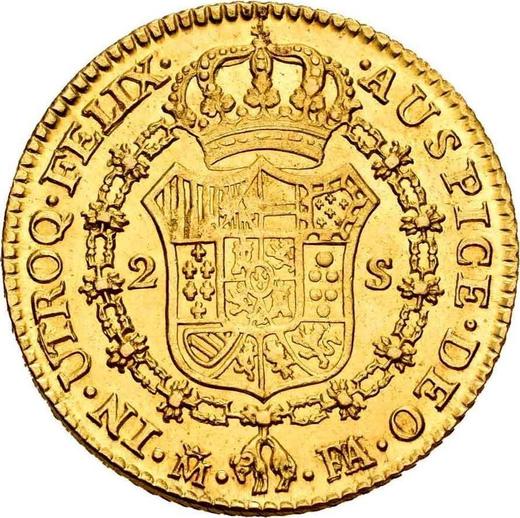 Реверс монеты - 2 эскудо 1801 года M FA - цена золотой монеты - Испания, Карл IV