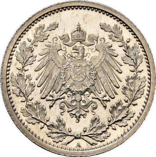 Реверс монеты - 1/2 марки 1918 года A "Тип 1905-1919" - цена серебряной монеты - Германия, Германская Империя