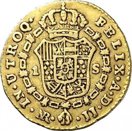 Реверс монеты - 1 эскудо 1774 года NR JJ - цена золотой монеты - Колумбия, Карл III