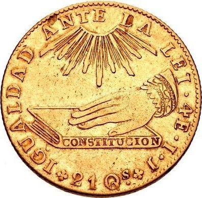 Reverso 4 escudos 1837 So IJ - valor de la moneda de oro - Chile, República