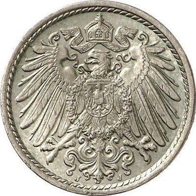 Reverso 5 Pfennige 1893 J "Tipo 1890-1915" - valor de la moneda  - Alemania, Imperio alemán
