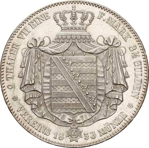 Reverso 2 táleros 1853 F - valor de la moneda de plata - Sajonia, Federico Augusto II