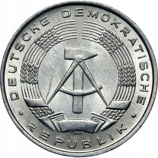 Реверс монеты - 10 пфеннигов 1971 года A - цена  монеты - Германия, ГДР