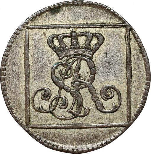 Аверс монеты - Сребреник (1 грош) 1767 года FS - цена серебряной монеты - Польша, Станислав II Август