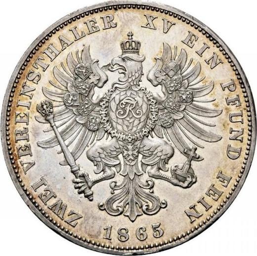 Реверс монеты - 2 талера 1865 года A - цена серебряной монеты - Пруссия, Вильгельм I