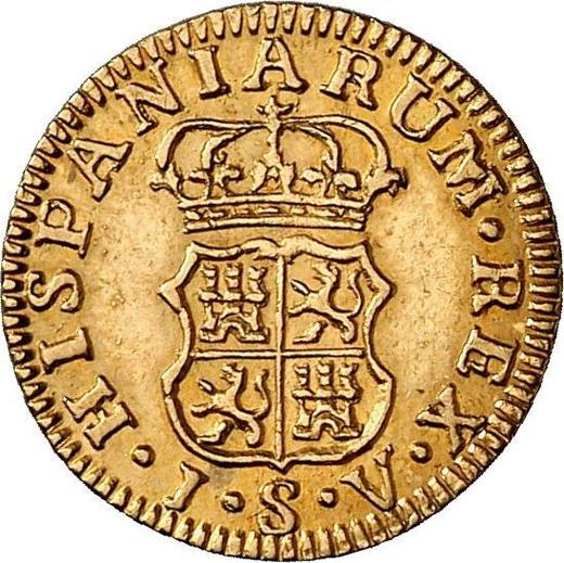 Реверс монеты - 1/2 эскудо 1761 года S JV - цена золотой монеты - Испания, Карл III