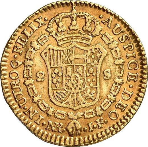 Реверс монеты - 2 эскудо 1808 года NR JF - цена золотой монеты - Колумбия, Фердинанд VII