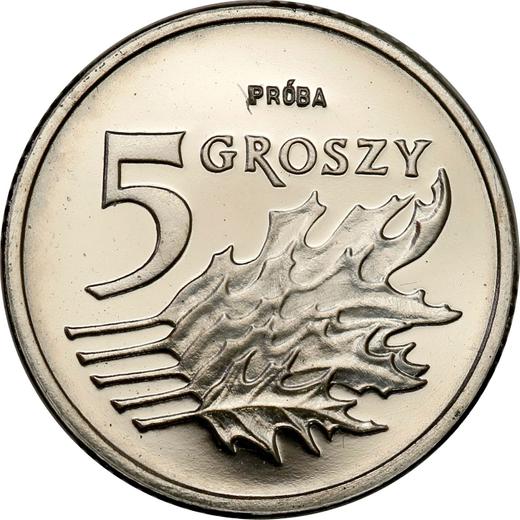 Rewers monety - PRÓBA 5 groszy 1990 Nikiel - cena  monety - Polska, III RP po denominacji