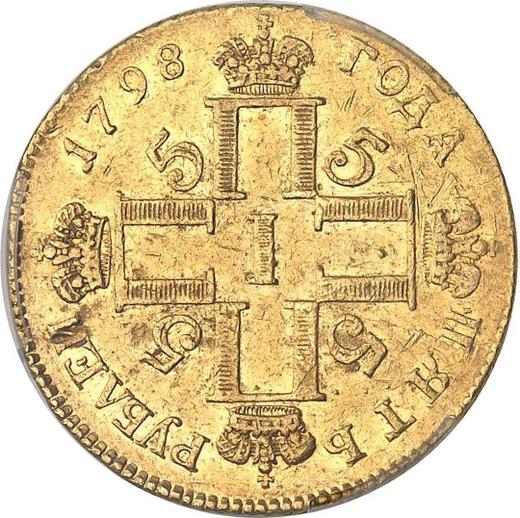 Аверс монеты - 5 рублей 1798 года СП ОМ - цена золотой монеты - Россия, Павел I