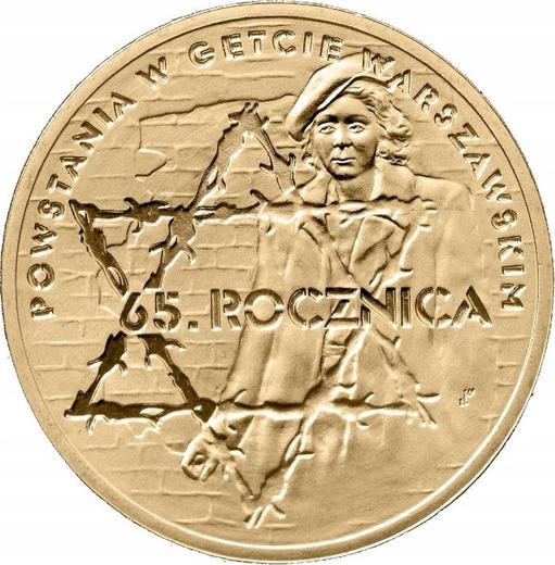 Reverse 2 Zlote 2008 MW UW "65th Anniversary of Warsaw Ghetto Uprising" -  Coin Value - Poland, III Republic after denomination