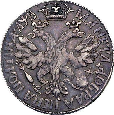 Reverso Poltina (1/2 rublo) ҂АΨΒ (1702) "El retrato es estrecho" - valor de la moneda de plata - Rusia, Pedro I