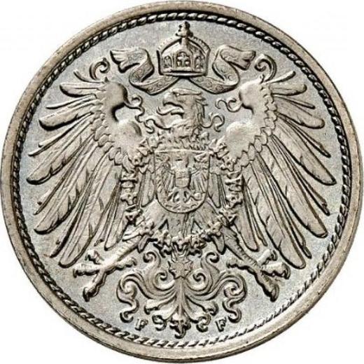Реверс монеты - 10 пфеннигов 1900 года F "Тип 1890-1916" - цена  монеты - Германия, Германская Империя