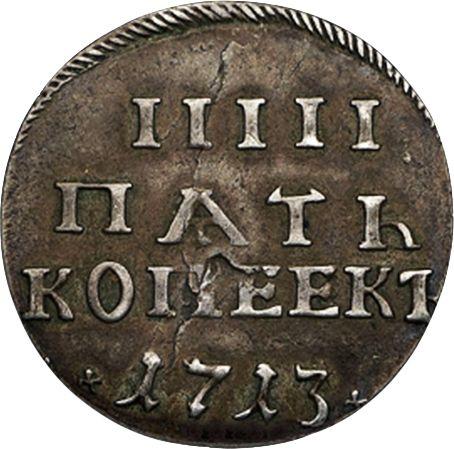 Reverso 5 kopeks 1713 Denominación "IIIII" - valor de la moneda de plata - Rusia, Pedro I