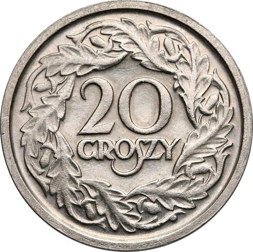 Реверс монеты - Пробные 20 грошей 1924 года WJ Никель - цена  монеты - Польша, II Республика