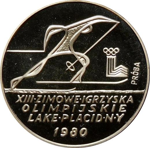 Rewers monety - PRÓBA 200 złotych 1980 MW "XIII zimowe igrzyska olimpijskie - Lake Placid 1980" Srebro Bez znicza - cena srebrnej monety - Polska, PRL