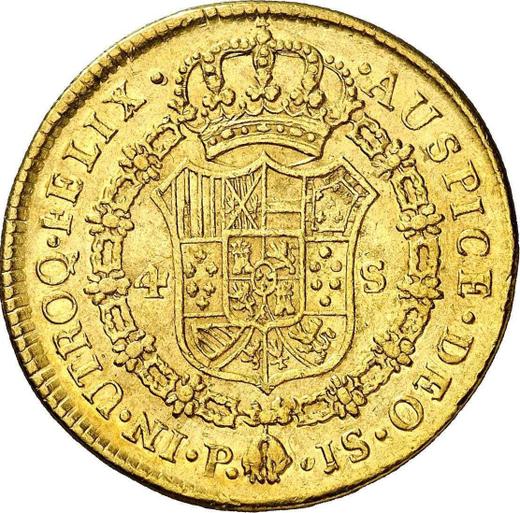 Реверс монеты - 4 эскудо 1773 года P JS - цена золотой монеты - Колумбия, Карл III