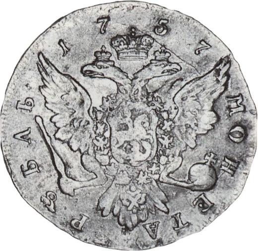 Reverso 1 rublo 1757 СПБ "Retrato hecho por Jacques Dassier" Sin letras iniciales del acuñador - valor de la moneda de plata - Rusia, Isabel I