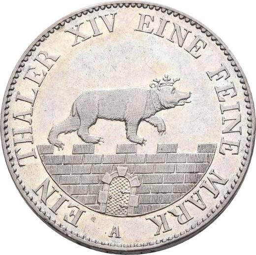 Awers monety - Talar 1855 A - cena srebrnej monety - Anhalt-Bernburg, Aleksander Karol