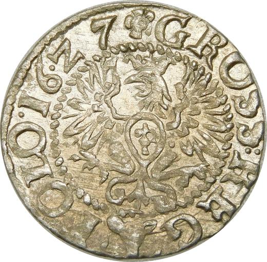 Реверс монеты - 1 грош 1627 года - цена серебряной монеты - Польша, Сигизмунд III Ваза