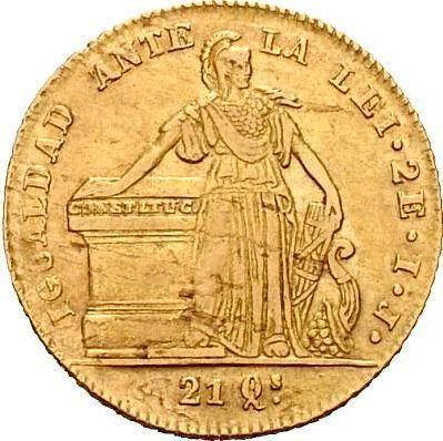 Reverso 2 escudos 1840 So IJ - valor de la moneda de oro - Chile, República