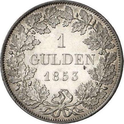 Реверс монеты - 1 гульден 1853 года - цена серебряной монеты - Бавария, Максимилиан II