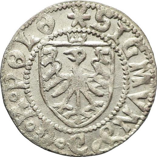 Реверс монеты - Шеляг 1525 года "Гданьск" - цена серебряной монеты - Польша, Сигизмунд I Старый