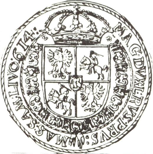 Реверс монеты - Талер 1614 года - цена серебряной монеты - Польша, Сигизмунд III Ваза