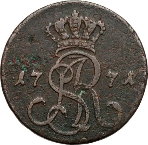 Аверс монеты - 1 грош 1771 года g "Тип 1765-1795" - цена  монеты - Польша, Станислав II Август