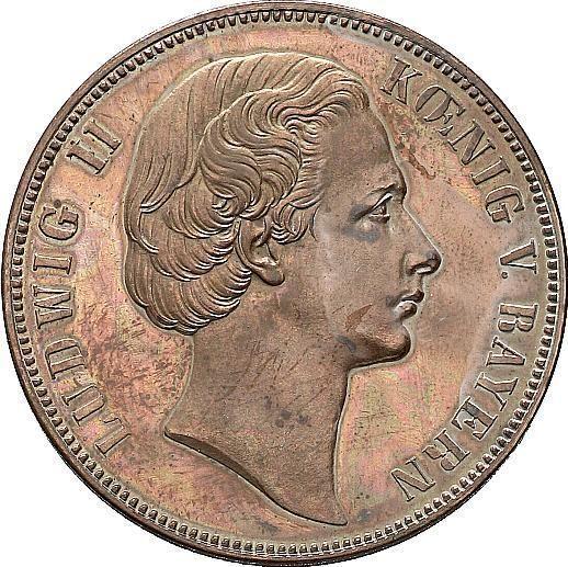 Аверс монеты - Талер 1871 года Односторонний оттиск Медь - цена  монеты - Бавария, Людвиг II