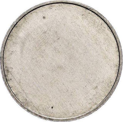 Реверс монеты - 10 марок 1975 года "Альберт Швейцер" Алюминий Односторонний оттиск - цена  монеты - Германия, ГДР