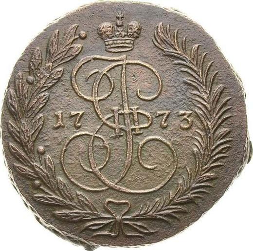 Reverso 2 kopeks 1773 ЕМ - valor de la moneda  - Rusia, Catalina II
