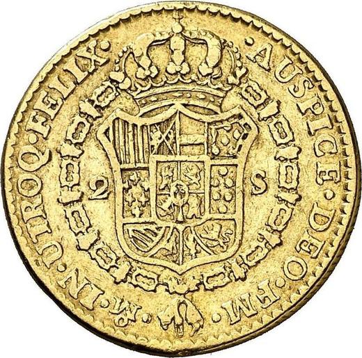 Реверс монеты - 2 эскудо 1774 года Mo FM - цена золотой монеты - Мексика, Карл III