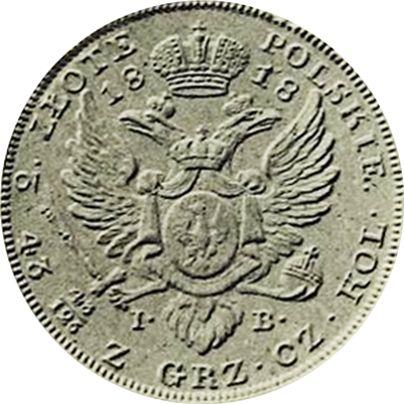 Rewers monety - PRÓBA 2 złote 1818 IB - cena srebrnej monety - Polska, Królestwo Kongresowe
