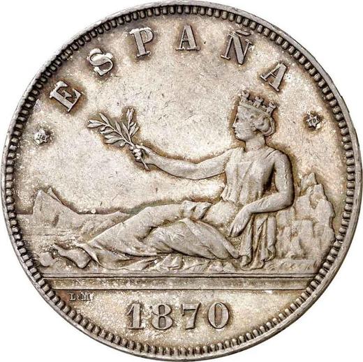 Аверс монеты - 5 песет 1870 года SNM - цена серебряной монеты - Испания, Временное правительство