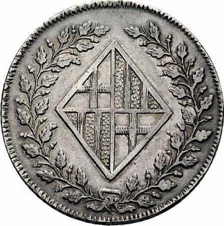 Аверс монеты - 2 1/2 песет 1809 года - цена серебряной монеты - Испания, Жозеф Бонапарт