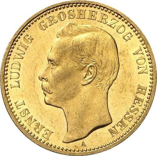 Аверс монеты - 20 марок 1898 года A "Гессен" - цена золотой монеты - Германия, Германская Империя