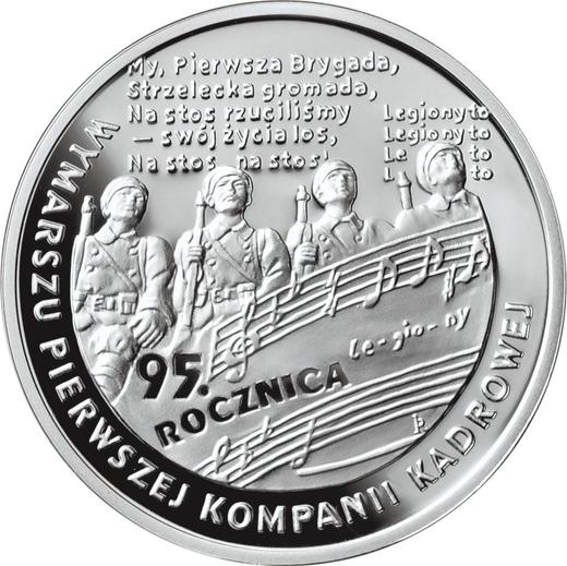 Reverse 10 Zlotych 2009 MW RK "95th Anniversary - First Cadre Company March Out" - Silver Coin Value - Poland, III Republic after denomination