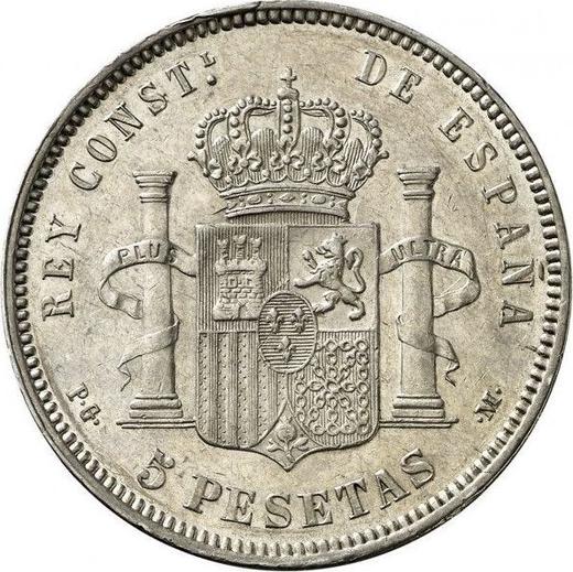 Revers 5 Pesetas 1890 PGM - Silbermünze Wert - Spanien, Alfons XIII